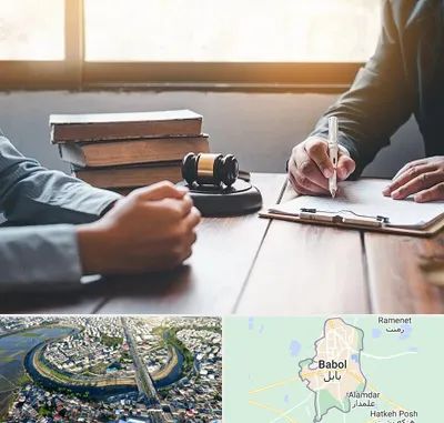 وکیل جنایی در بابل