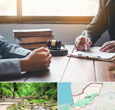 وکیل جنایی در گلستان
