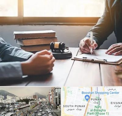 وکیل جنایی در پونک