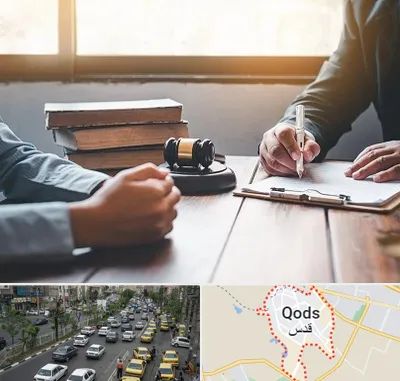 وکیل جنایی در شهر قدس