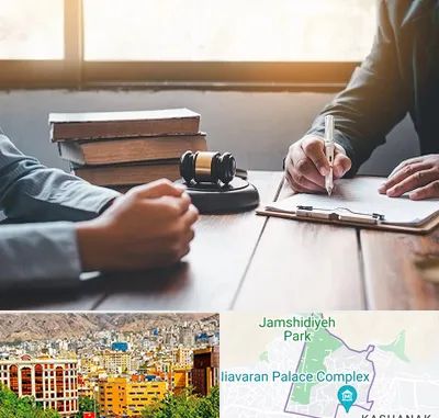 وکیل جنایی در نیاوران