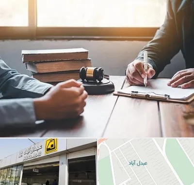 وکیل جنایی در عبدل آباد