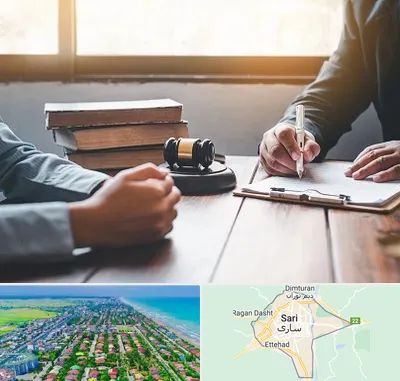 وکیل جنایی در ساری