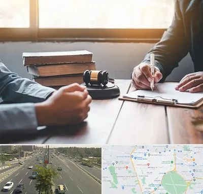 وکیل جنایی در منطقه 17 تهران