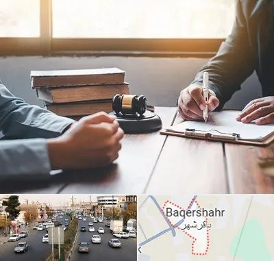 وکیل جنایی در باقرشهر