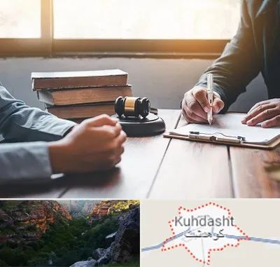 وکیل جنایی در کوهدشت