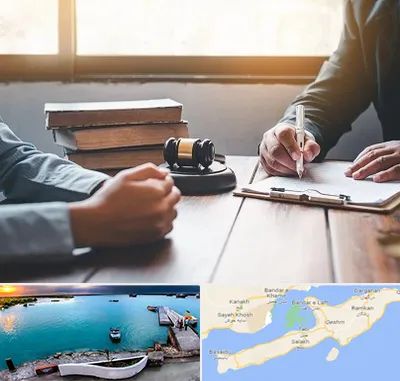 وکیل جنایی در قشم