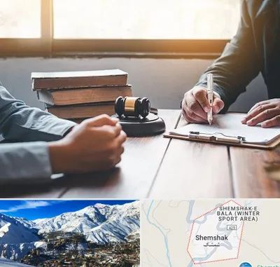 وکیل جنایی در شمشک
