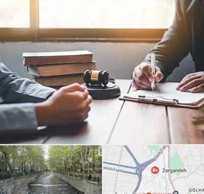 وکیل جنایی در زرگنده