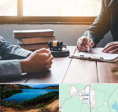 وکیل جنایی در جویبار