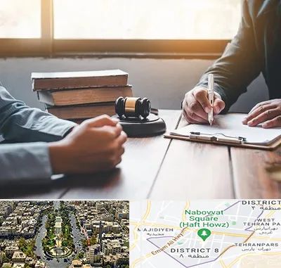 وکیل جنایی در نارمک