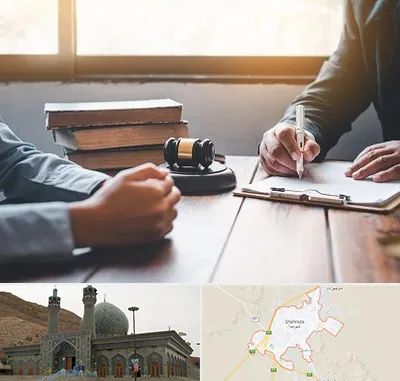 وکیل جنایی در شهرضا