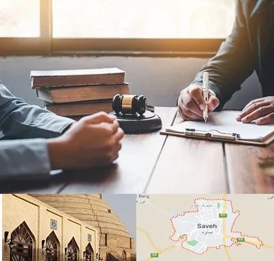 وکیل جنایی در ساوه