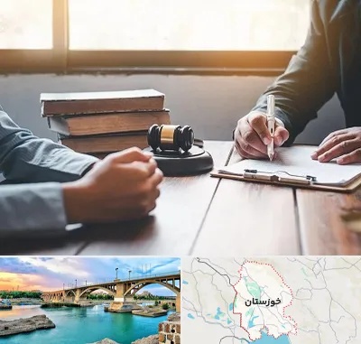 وکیل جنایی در خوزستان