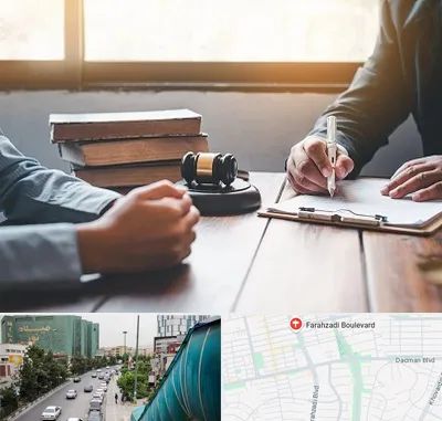 وکیل جنایی در بلوار فرحزادی