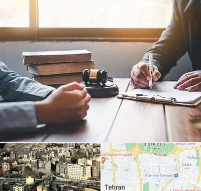 وکیل جنایی در مرزداران