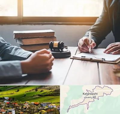 وکیل جنایی در کلاردشت