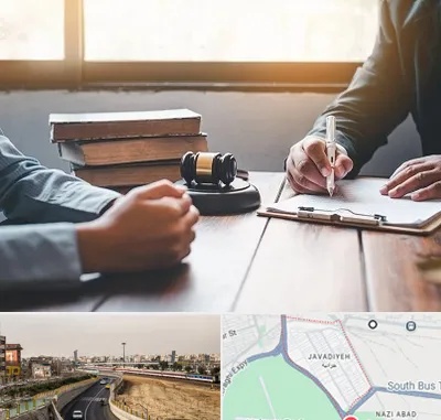 وکیل جنایی در جوادیه