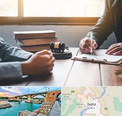 وکیل جنایی در دزفول