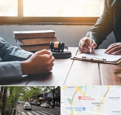 وکیل جنایی در ظفر