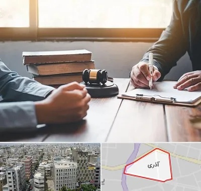 وکیل جنایی در آذری