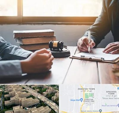 وکیل جنایی در اکباتان