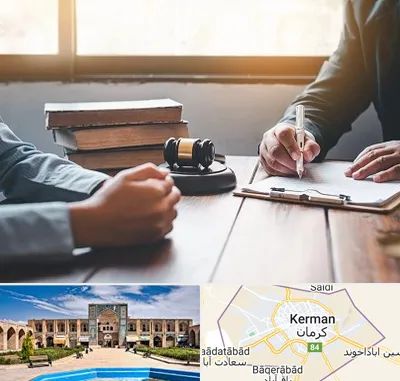 وکیل جنایی در کرمان