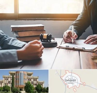 وکیل جنایی در دهدشت