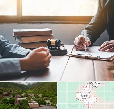وکیل جنایی در کلاله