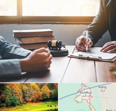 وکیل جنایی در کردکوی