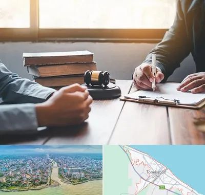 وکیل جنایی در تنکابن