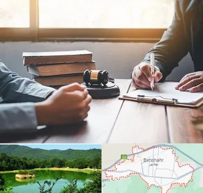 وکیل جنایی در بهشهر