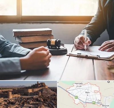 وکیل جنایی در بم
