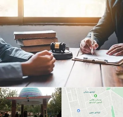 وکیل جنایی در کیانشهر