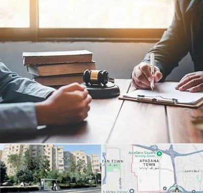 وکیل جنایی در آپادانا