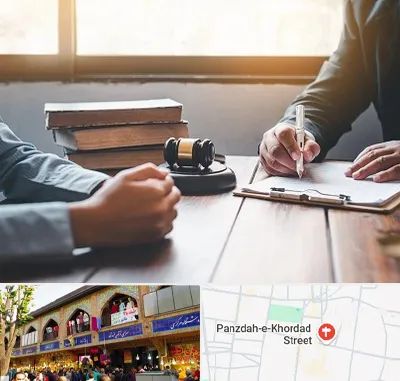 وکیل جنایی در 15 خرداد