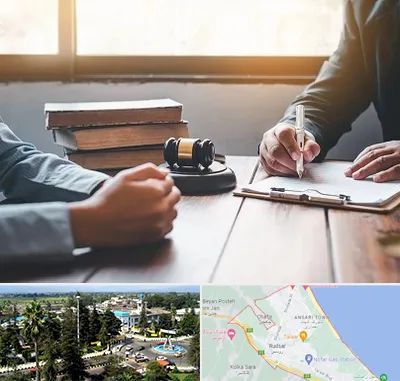 وکیل جنایی در رودسر