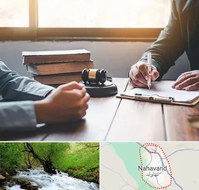 وکیل جنایی در نهاوند