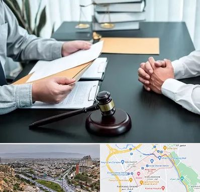 وکیل حضانت در معالی آباد شیراز