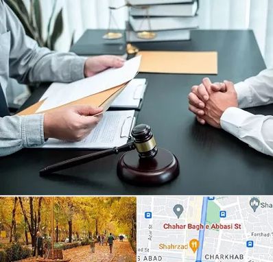 وکیل حضانت در چهارباغ اصفهان