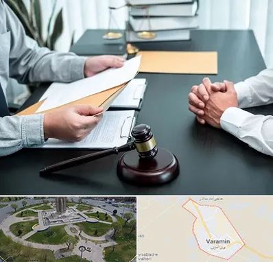 وکیل حضانت در ورامین