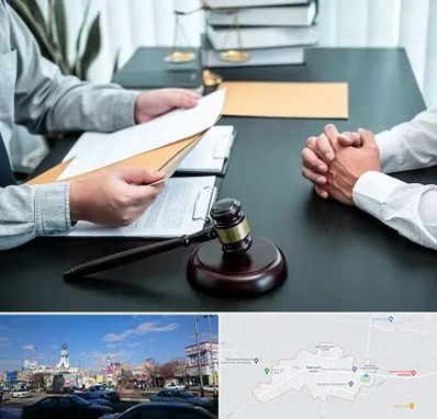 وکیل حضانت در ماهدشت کرج