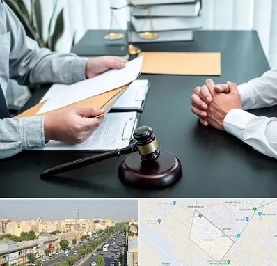 وکیل حضانت در کیانمهر کرج