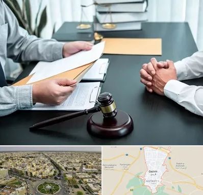 وکیل حضانت در قزوین