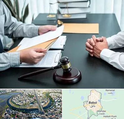 وکیل حضانت در بابل