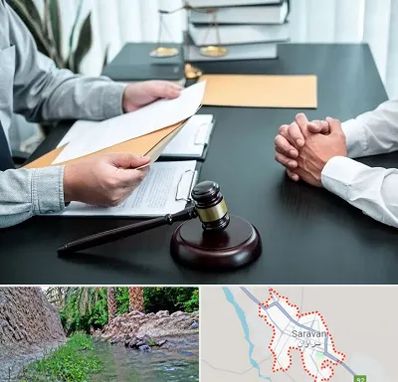 وکیل حضانت در سراوان
