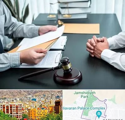 وکیل حضانت در نیاوران