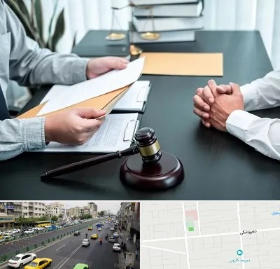 وکیل حضانت در خیابان دامپزشکی