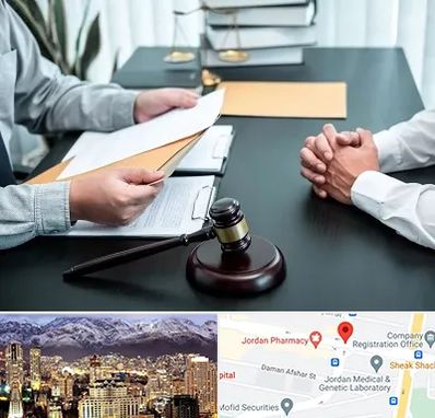 وکیل حضانت در جردن