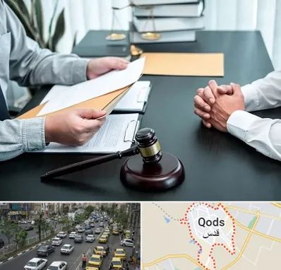 وکیل حضانت در شهر قدس